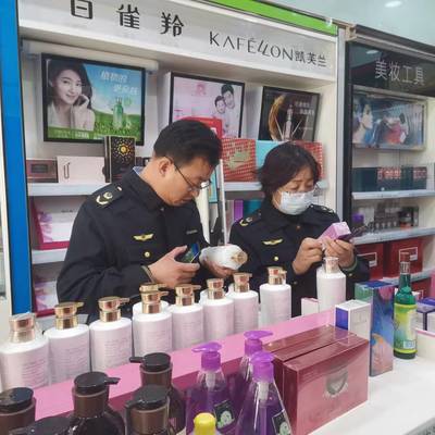 會(huì)寧縣市場(chǎng)監(jiān)督管理局重拳出擊嚴(yán)查'3·15'曝光化妝品