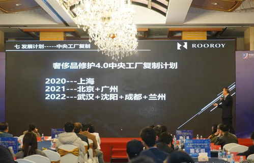 0收入、0利潤、0產品的公司，憑什么被基金大佬爭相投資？