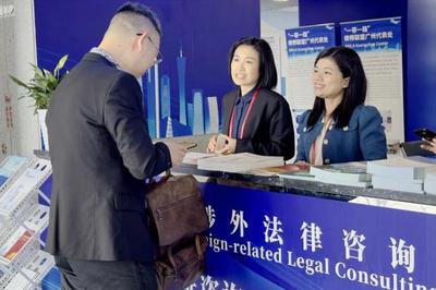 港澳律師廣交會“執業”初體驗 國際法律服務經驗助客商投資